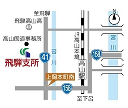 map_office_hida.jpg